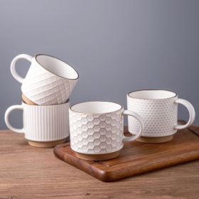 12OZ Stackable Coffee Mugs, Ceramic Coffee Mugs with Texture Patterns for Man,Woman,Dad,Mom